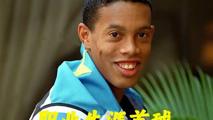 质方面还有