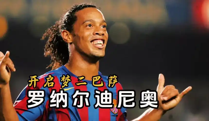 的纷争与思